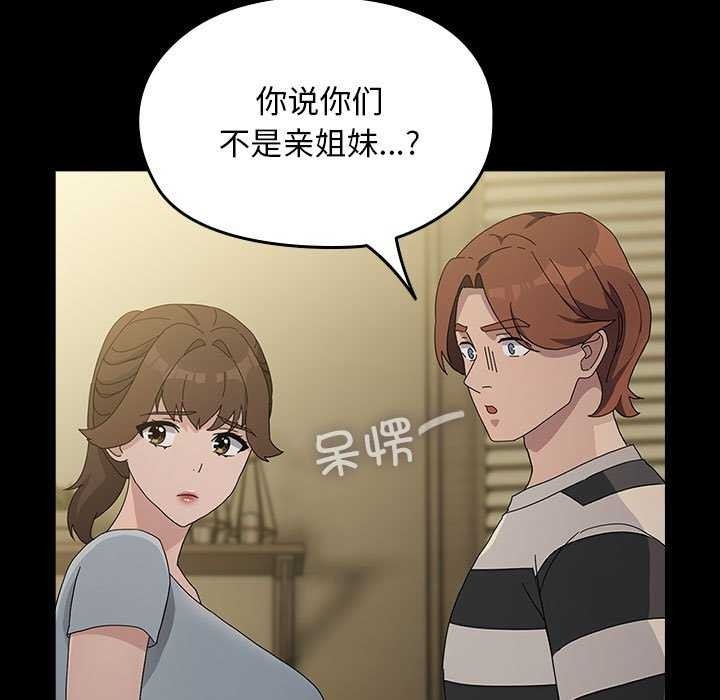 第81张
