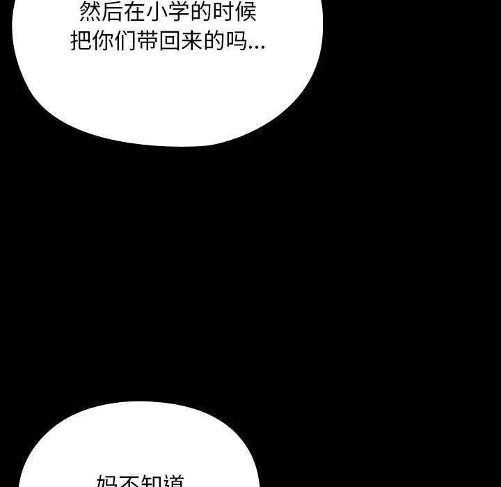 第91张