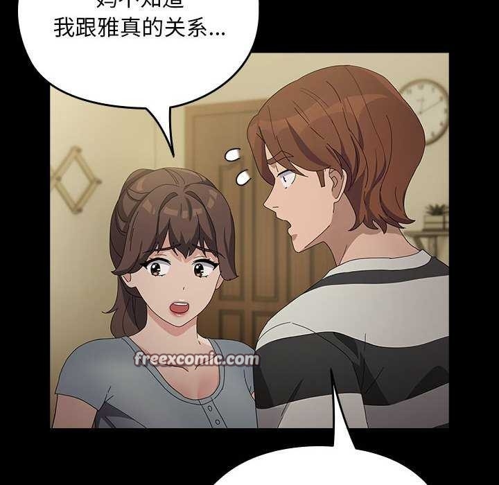第94张