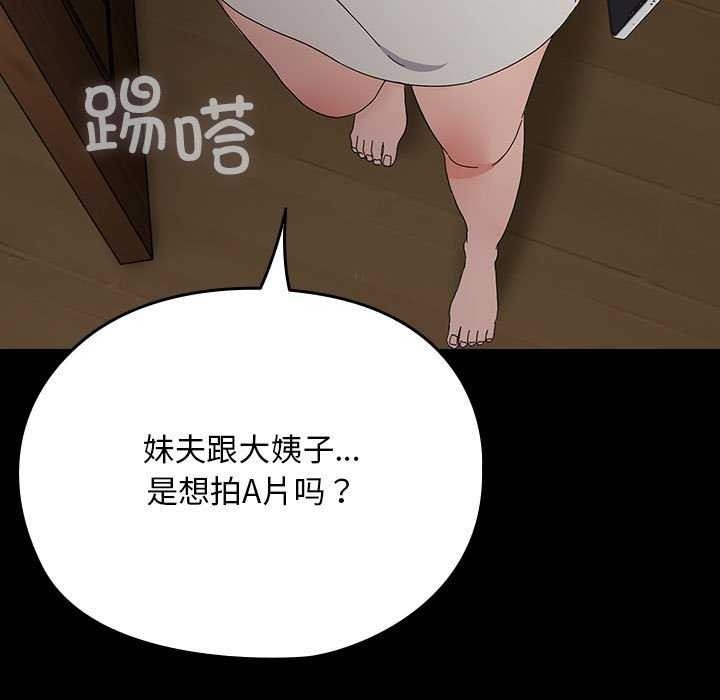 第121张