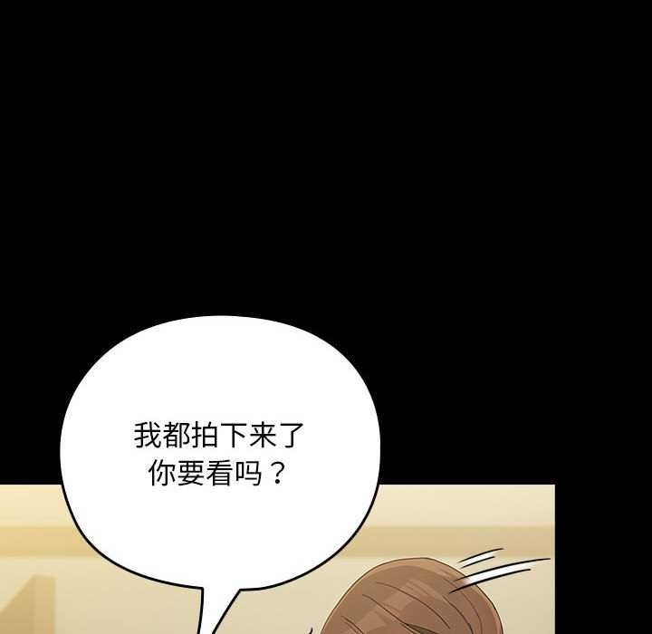 第130张