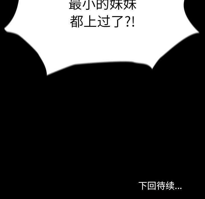 第163张