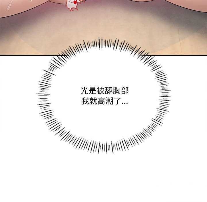 第50张