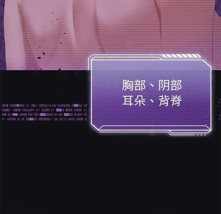 第59张