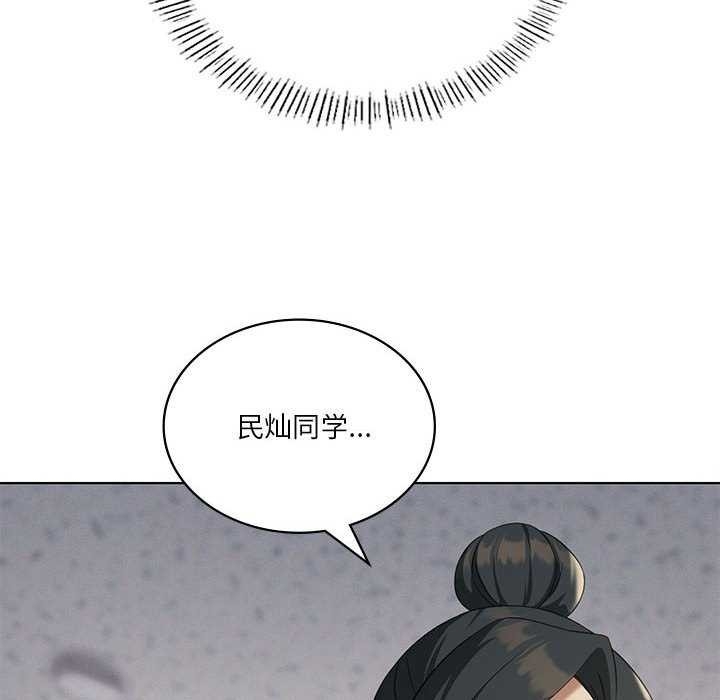 第68张