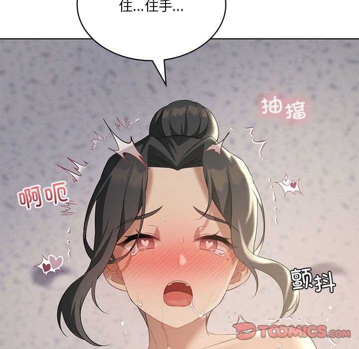 第89张