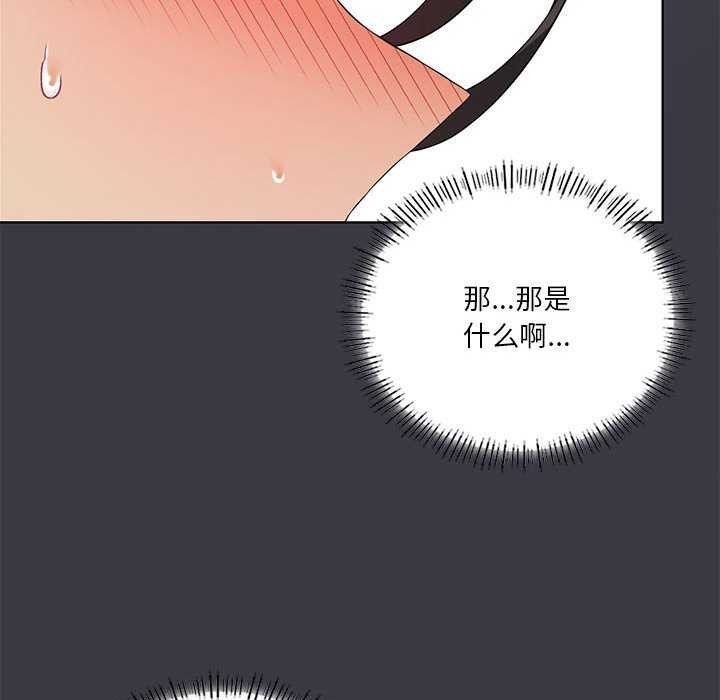 第112张