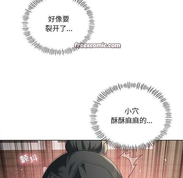 第128张
