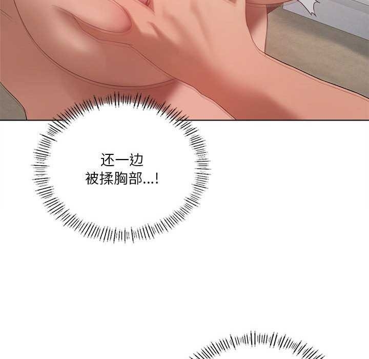 第143张