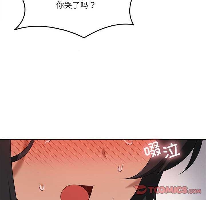 第13张
