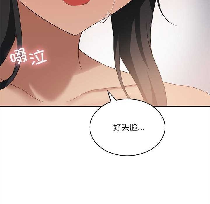 第15张