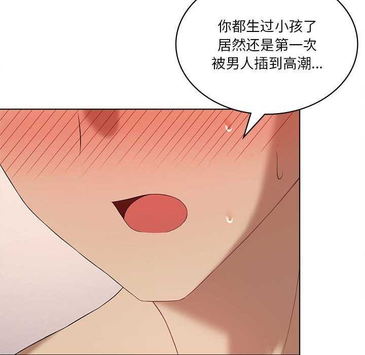 第30张