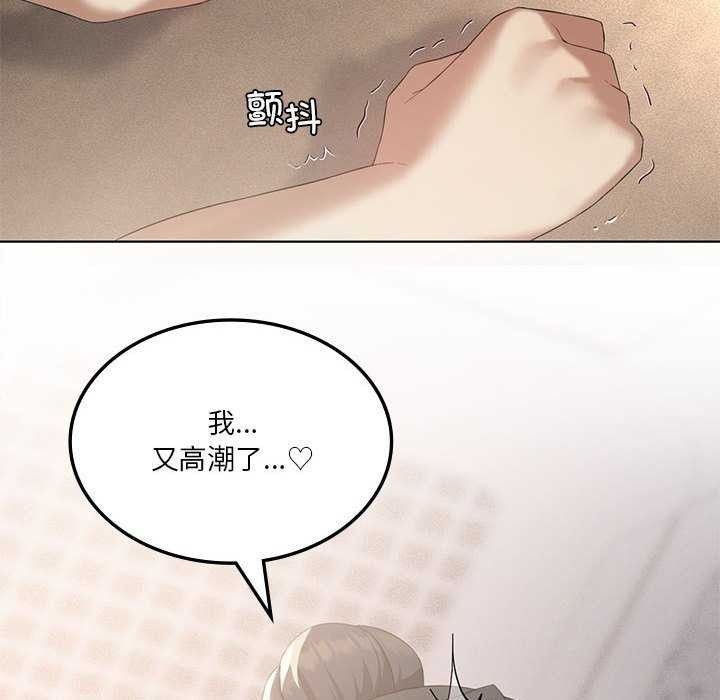 第67张