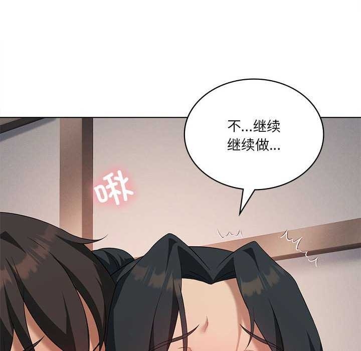 第77张