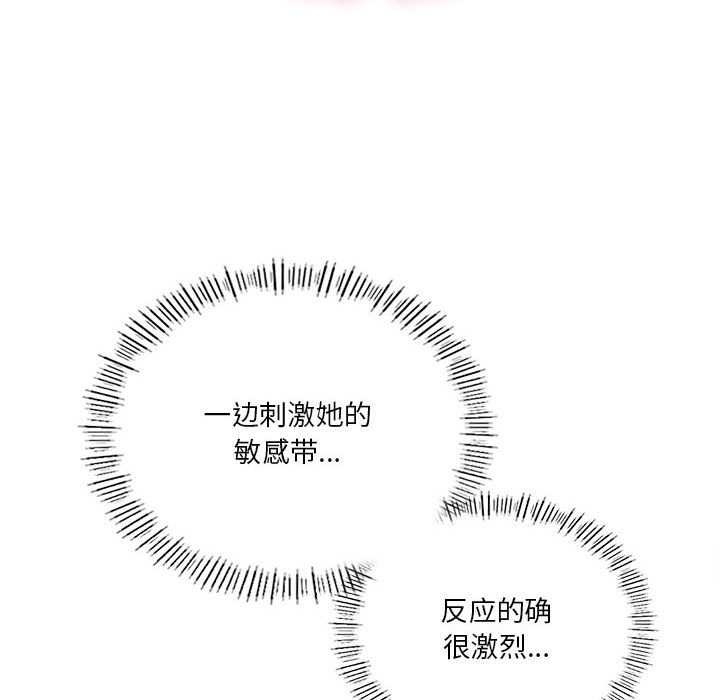 第90张