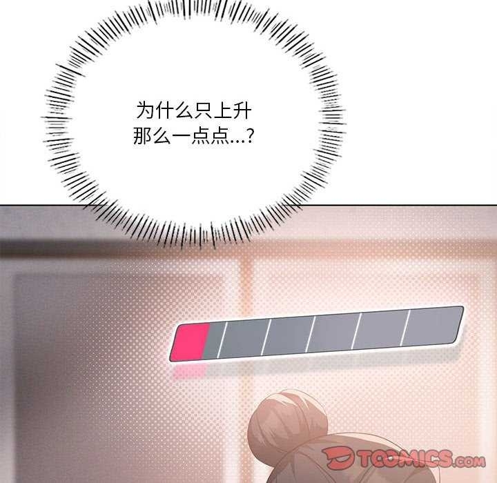 第122张