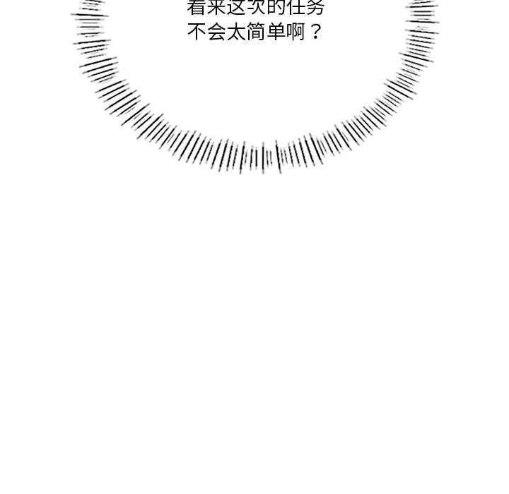 第135张