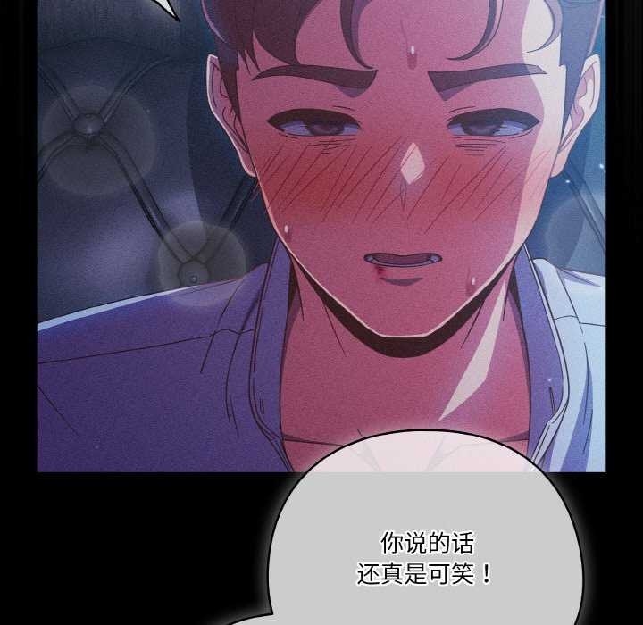 第28张