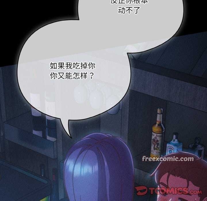 第30张