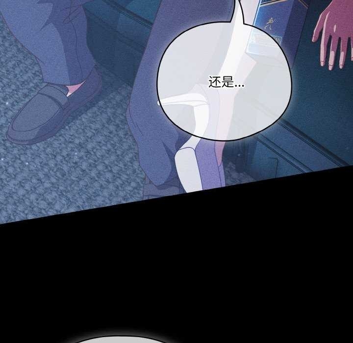 第32张