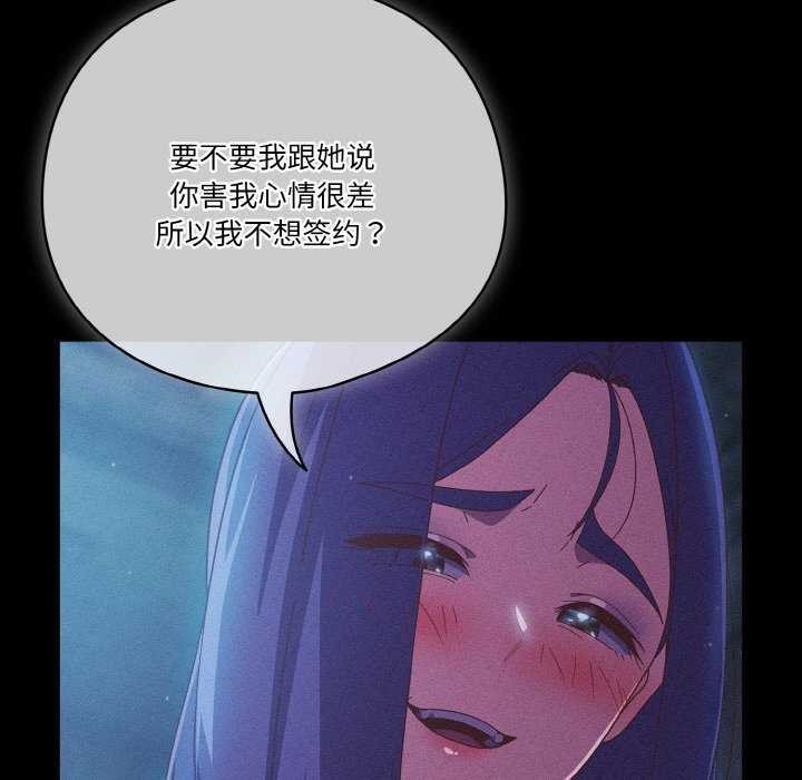 第33张