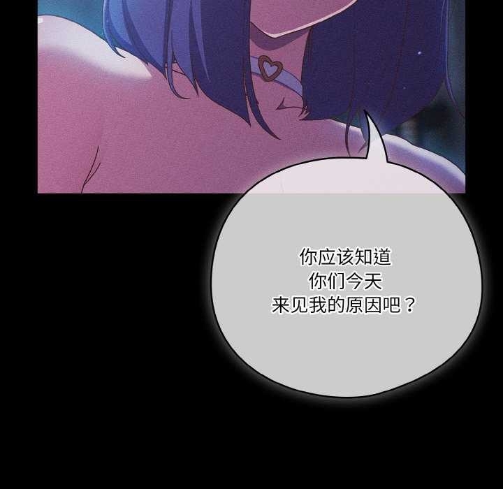 第34张
