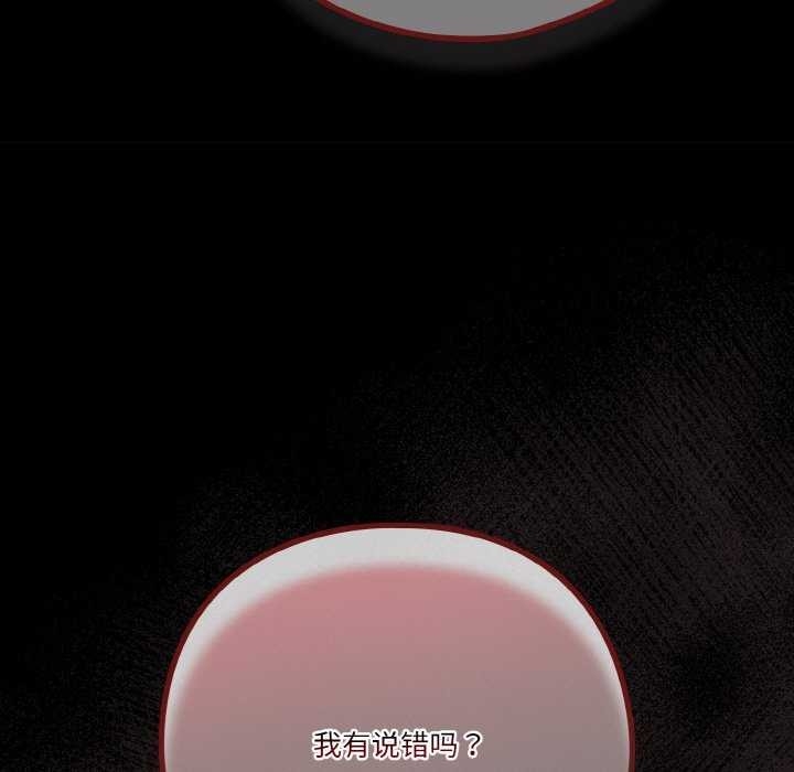 第37张