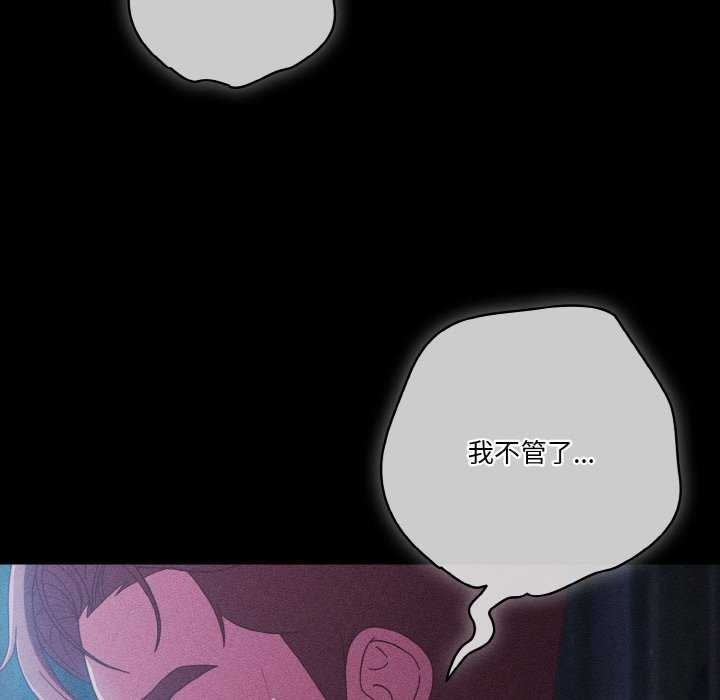 第40张