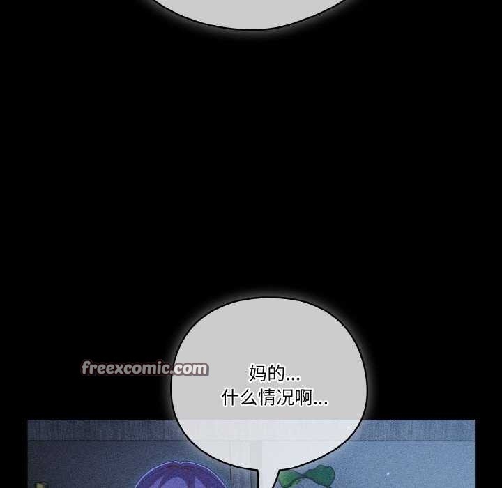 第45张