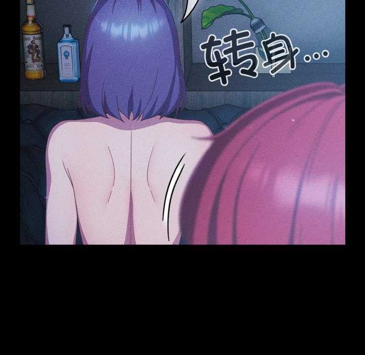 第46张