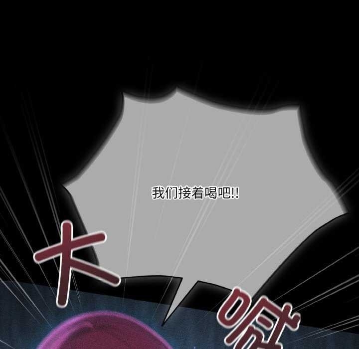 第47张