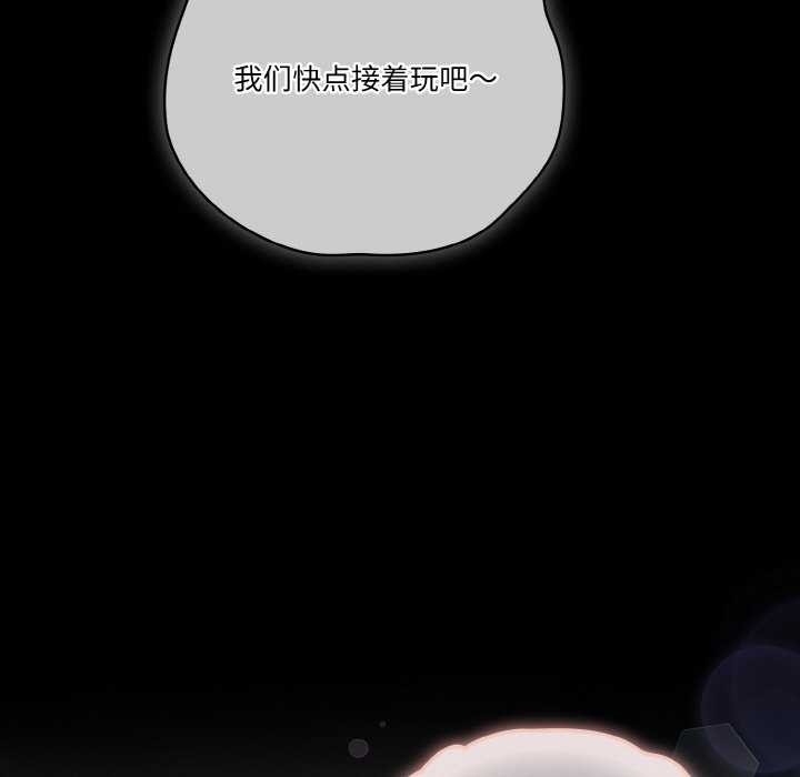 第53张