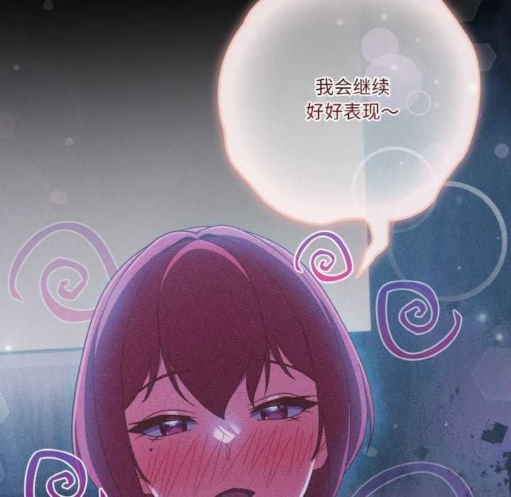 第54张