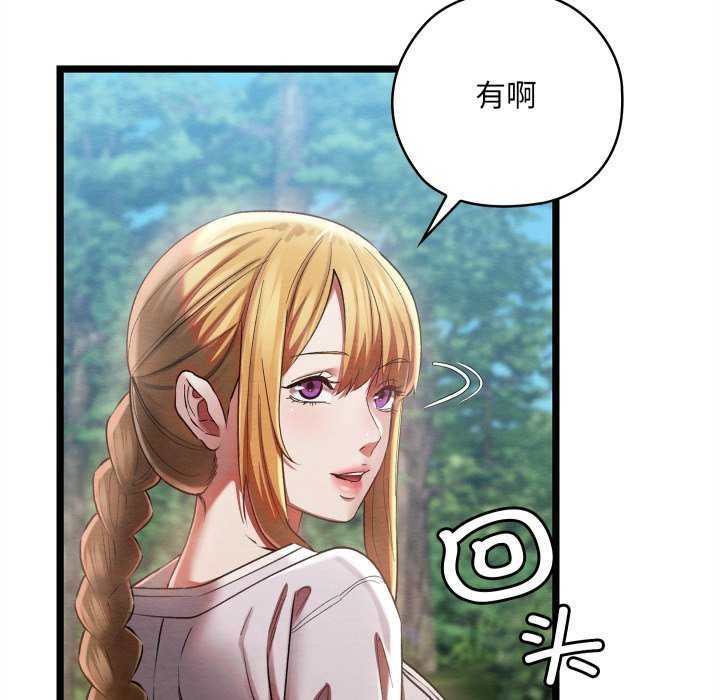 第64张