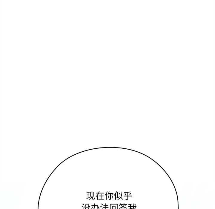 第75张