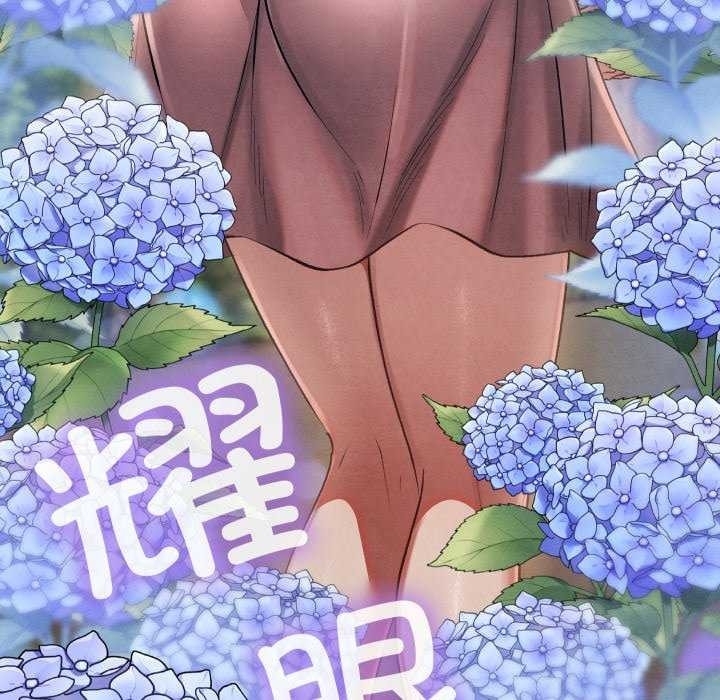 第82张
