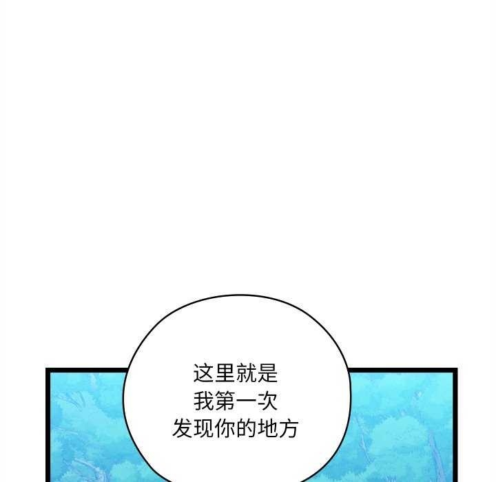第145张