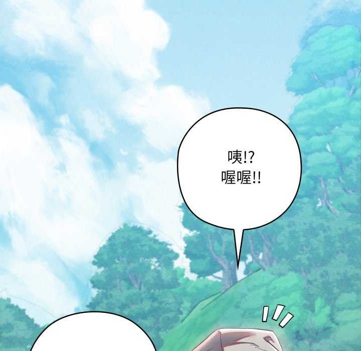 第176张