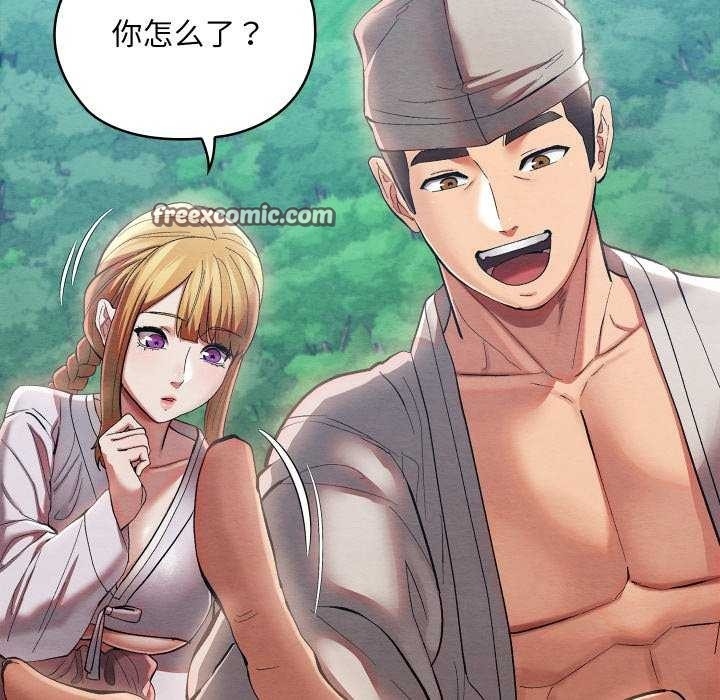 第177张