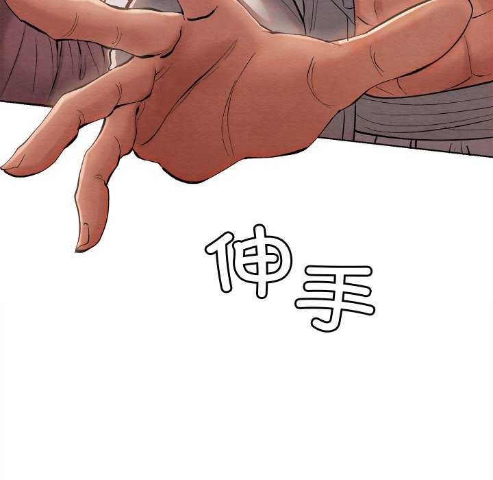 第180张
