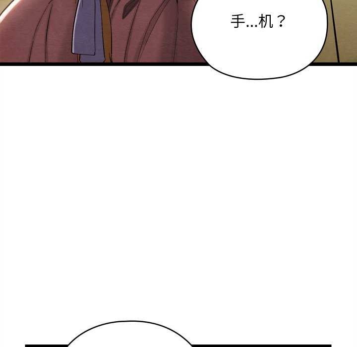 第188张