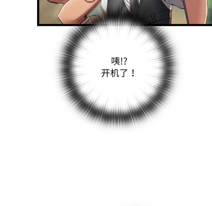 第197张