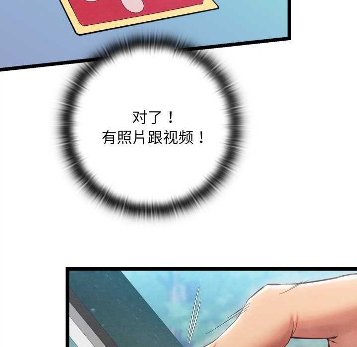 第203张