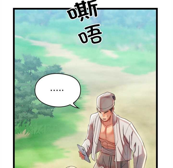 第7张