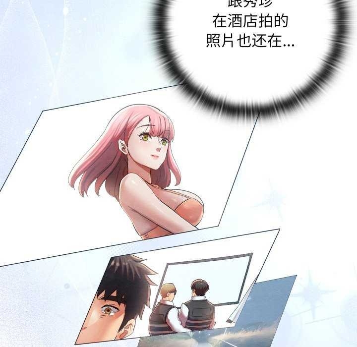 第23张