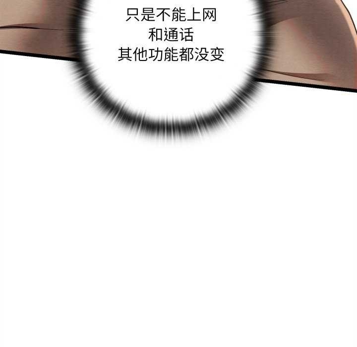 第31张
