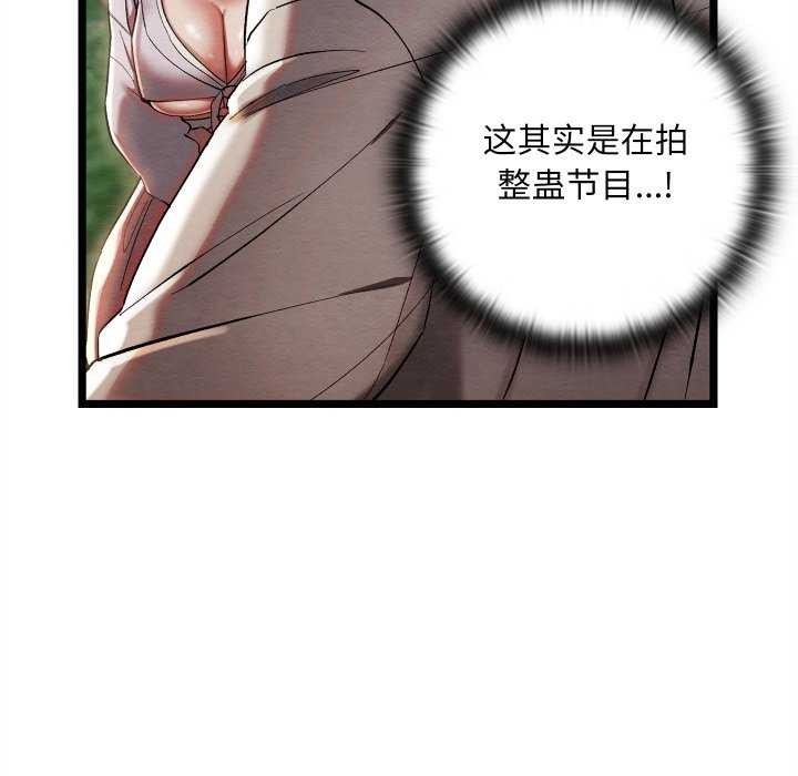 第41张
