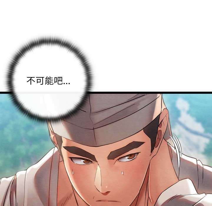 第43张