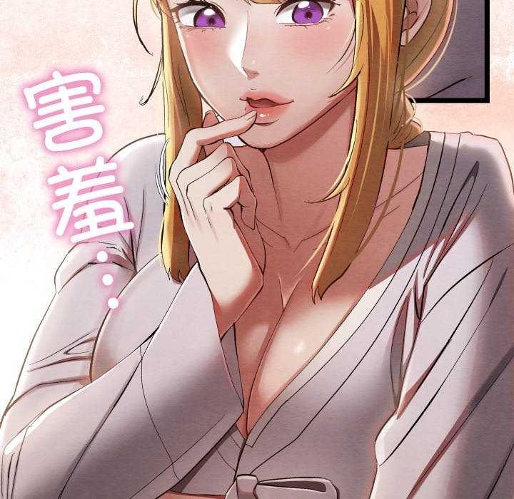 第99张