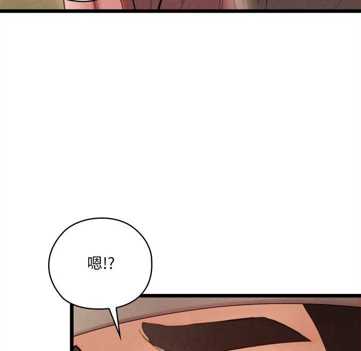 第123张